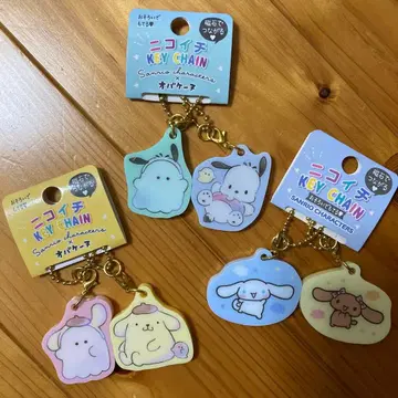 니코이치 키링 세트