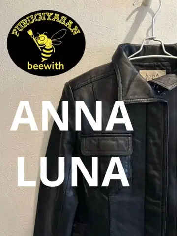 ANNA LUNA 안나루나 블랙 가죽