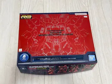 [ 새상품,미개봉 ] RG 사자비 메카니컬 코어 도금