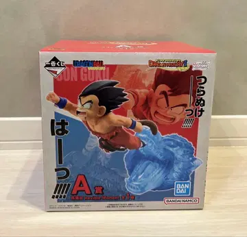 드래곤볼 Revible Moment A상 피규어