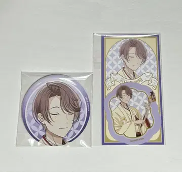 아오페라 소엔지 아사하루 하레기 캔뱃지 오미쿠지 스티커 세트