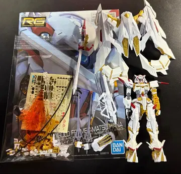 건담 프라모델 RG 8체 묶음 판매 세트