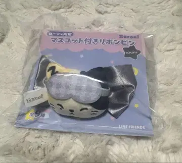 제베원 제로니 로손 리니니 마스코트 부착 리본핀 리키