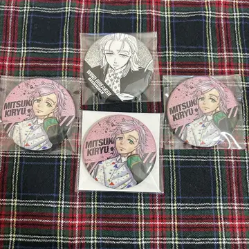 WIND BREAKER 전 시계 부품 캔뱃지, 글리터 캔뱃지 키류 미츠키