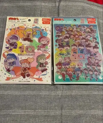 오소마츠 6쌍둥이 캔두 아크릴 아트 패널