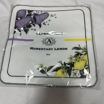 우타프리 그라쇼 미카제 아이