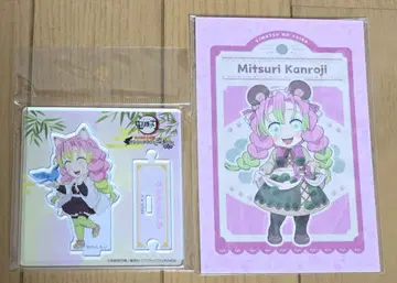 귀멸의 칼날 난자타운 콜라보 아크릴 스탠드 칸로지 미츠리 엽서