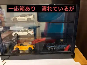 토미카 프리미엄 묶음 판매 토미카 복권