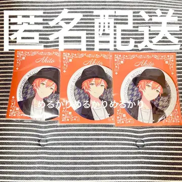 프로세카 시노노메 아키토 캔뱃지 벌스데이 기프트 시리즈 하피콜레