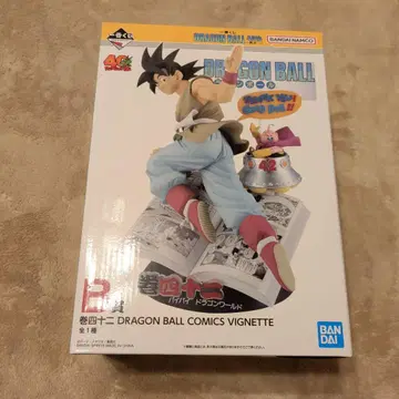 드래곤볼 제일복권 40th 그 첫 번째 B상