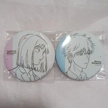 스킵과 로퍼 이와쿠라 미츠미 & 시마 소스케 금박 선화 캔뱃지 2종 세트