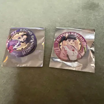 트레이딩 캔뱃지 코쵸우 시노부 츠유리 카나오