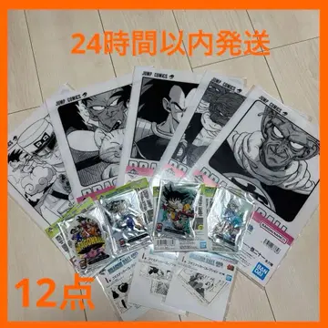 제일복권 드래곤볼 40th F상 G상 I상 ACLLECT 하위상