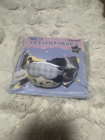 제베원 제로니 로손 리니니 마스코트 부착 리본 핀 리키