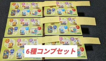 피크민 테라리움 컬렉션 2 6종 컴프 세트