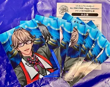 우타프리 ASS DMS Blu-ray A 공연