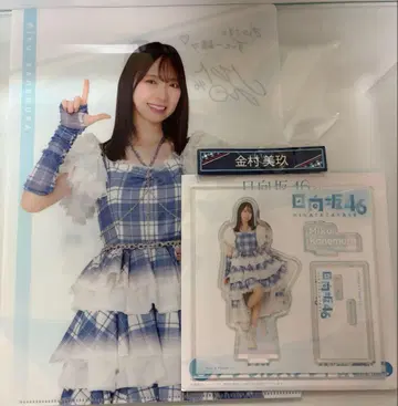 히나타자카46 카네무라 미쿠 히나타자카46 복권 로손