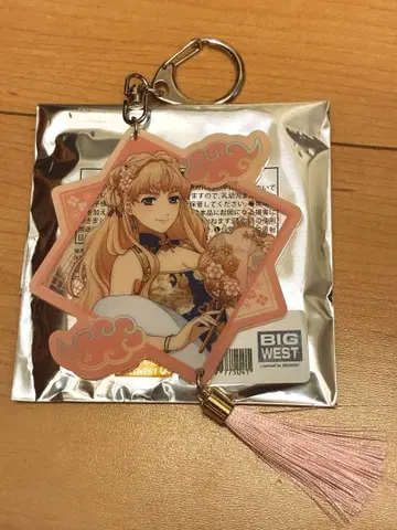 마크로스 빅 차이나 타운 셰릴 태슬 키링