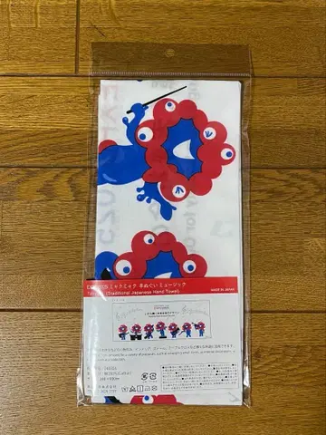 오사카 간사이 만박 미야쿠미야쿠 수건 뮤직