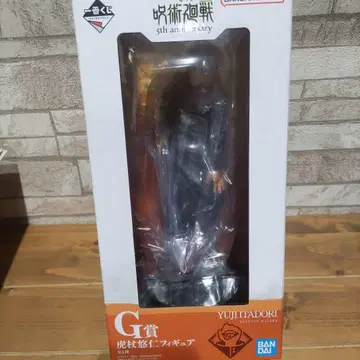주술회전 제일복권 피규어 이타도리 유우지 G상