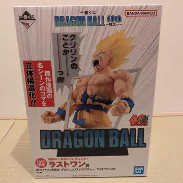드래곤볼 40주년 초사이어인 손오공 기가만화 스트럭처 라스트 원