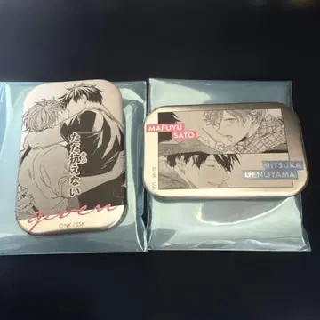 기븐전 최애 커플 배지 마후유 리츠카