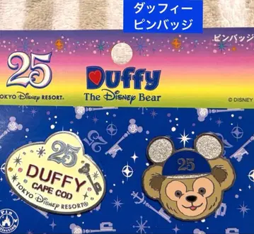 더피 25주년 기념 핀 배지 2개 세트