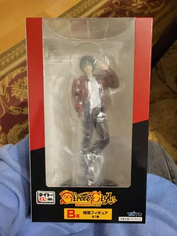 다이토 복권 SAKAMOTODAYS 나구모 B상 피규어