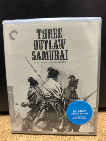 세 마리의 사무라이 클라이테리온 Blu-ray