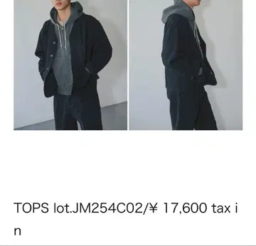 존불 후드티 지퍼 후디 남성용 JOHNBULL