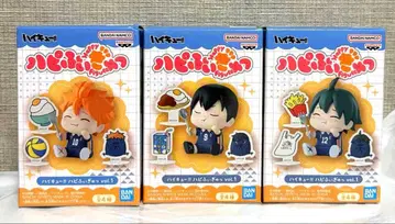 하이큐 하피피규 vol.1 히나타 카게야마 야마구치 3종 세트