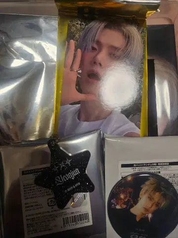 TXT 판매 구매 혜택 & 카페 캔뱃지 & 키링 YEONJUN