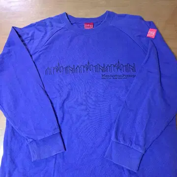 Manhattan Portage 퍼플 트레이닝복 M