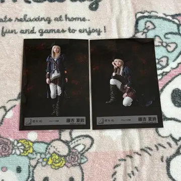 후지요시 카린 파이리츠 의상 앉은 모습