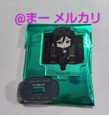 블랙 집사 캬라드리 트레이딩 아크릴 스탠드 세바스찬