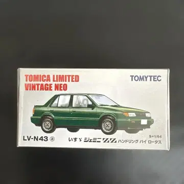 TOMICA LIMITED VINTAGE NEO 이스즈 제미니 ZZ