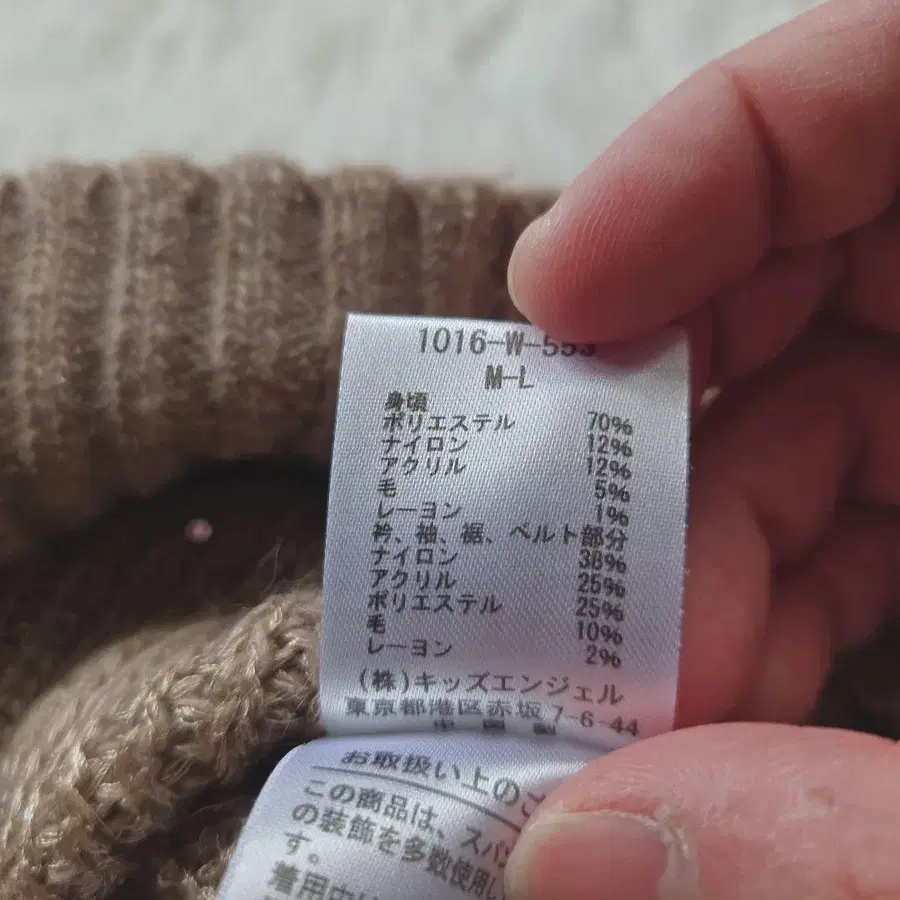 11번째 상품 이미지