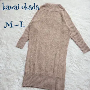 [ 빈티지 ] 울 혼방 하이넥 스팽글 라메 니트 원피스 M~L