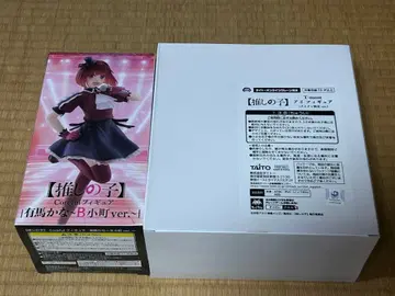 최애의 아이 피규어 2개