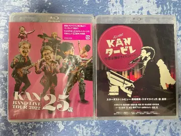 KAN/LIVE TOUR 2022+타비레 2작품 (Blu-ray)