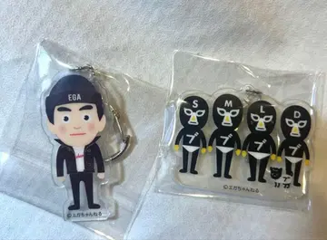 에가시라 2:50 에가짱 채널 아크릴 키링 2종 세트