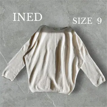 새상품급 이네드 니트 긴팔 보트넥 드롭 숄더 봄/여름 심플