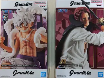 Grandista 원피스 루피 & 샹크스 피규어