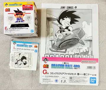 드래곤볼 제일복권