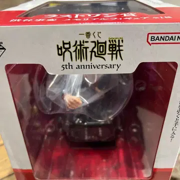 주술회전 제일복권 라스트 원상 피규어