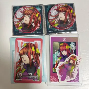 그노시아 애니메이션 SQ