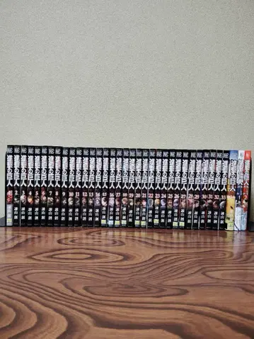 후회 없는 선택 포함 진격의 거인 전권 (1~34권)