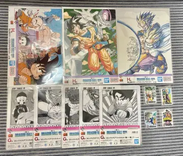 드래곤볼 제일복권 하위상 세트