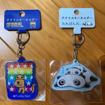 아크릴 키링 세트