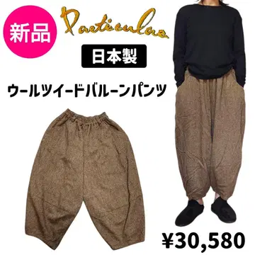 새상품 일본제 Particular 울 네프 트위드 사루엘 팬츠